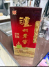 泸州老窖 六年窖头曲 浓香型白酒 52度500ml 2瓶（配礼袋） 实拍图