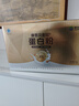 康恩贝金冠蛋白粉800g礼盒 乳清蛋白成人有助于增强免疫力双蛋白90%含量 实拍图
