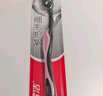 高露洁（Colgate）细毛护龈备长炭软毛成人牙刷3支 颜色随机旅行装独立包装京东自营 实拍图