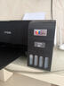 爱普生（EPSON）墨仓式 L3255彩色打印机 微信打印/无线连接  家用打印优选 AI学习打印机（打印、复印、扫描） 实拍图