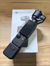 大疆 DJI Osmo Pocket 3 标准版 一英寸口袋云台相机 OP灵眸手持数码相机 旅游vlog 便携美颜摄像 实拍图