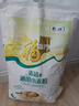 福临门面粉 麦芯通用小麦粉 中筋粉 10斤 实拍图