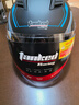 坦克（Tanked Racing）T536摩托车头盔大半盔3C四季防晒电动车安全帽男女 亚黑 幻界 M  实拍图