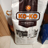 KO-KO(口口牌) 泰国香米 大米20斤 原装进口 长粒米 koko泰国香米 实拍图