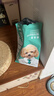 凯锐思贵宾泰迪狗粮成犬小型犬通用型天然奶糕粮 【消化健康】泰迪羊奶味4斤 实拍图