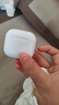 华强北新款【直营正品丨降噪Air7代】 蓝牙耳机真无线适配苹果主动降噪半入耳式国家补贴iPhone17/16/15Pods 【降噪全功能pods顶配版】 【主动降噪+空间音頻+三真电量】 实拍图
