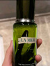 海蓝之谜（LA MER）修护焕新精萃水150ml精粹水精华液护肤品套装化妆品礼盒生日礼物 实拍图