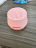 摩米士（MOMAX）蓝牙音箱小布丁磁吸无线音响口袋氛围组户外室内宿舍迷你音箱手机支架防水便携喇叭磁吸音响草莓粉 实拍图