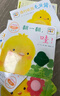 当当正版童书 小鸡球球触感玩具书点读版 幼儿早教启蒙认知书绘本纸板书触摸发声书翻翻书洞洞书小鸡球球成长绘本亲子游戏玩具书手偶玩具书【0-6岁】（支持小鸡球球、小猴皮皮、豚小蒙点读笔） 小鸡球球触感玩具 实拍图