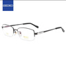 精工（SEIKO）眼镜框男款半框钛材远近视眼镜架HT01080 76 55mm亮深灰/银钯色 实拍图