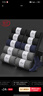 浪莎袜子男10双秋冬新疆棉袜男士中筒商务10A级抗菌防臭男袜透气长袜 实拍图