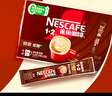 雀巢（Nestle）【樊振东同款】1+2特浓低糖*速溶咖啡三合一冲调饮品24条312g 实拍图