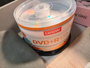 联想（Lenovo）DVD+R 光盘/刻录盘 16速4.7GB 办公系列 桶装50片 空白光盘 实拍图