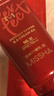 谜尚（MISSHA）BB霜魅力润颜焕白修容霜SPF42/PA+++粉底液女升级款22号圣诞礼物 实拍图