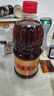 崔字牌小磨香油 1L桶装 传统水代法香油 凉拌 火锅油碟 蘸料 中华老字号 实拍图