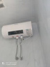 志高（CHIGO）热水器电家用洗澡储水式出水断电大容量速热电热水器安全节能租房卫生间用 普通款2000W+双防电墙 50升(2人) 实拍图