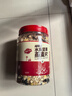 福事多水果坚果混合燕麦片1kg/桶全谷物配方0添加剂冲泡饮品早餐代餐 实拍图