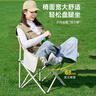 野徒者户外折叠椅露营椅子躺椅便携折叠月亮椅小凳子折叠凳钓鱼凳 【店长力荐】暖沙黄+收纳袋 出口质量加粗 实拍图