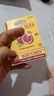 伯特小蜜蜂无色润唇膏天然保湿秋冬滋润补水生日礼物 蜂蜡+红石榴4.25g*2 实拍图