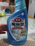 花王（KAO）玻璃清洗剂500ml 擦玻璃清洁神器汽车窗户浴室玻璃水垢清洁剂喷雾 实拍图