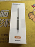 纽曼（Newsmy）S100录音笔16G可连手机笔形录音神器小型专业高清降噪会议声控记录器转文字超长待机便携式设备新 实拍图