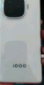 vivo iQOO Z9【国家补贴】8GB+256GB 星芒白 6000mAh 超薄蓝海电池 第三代骁龙7 电竞手机 实拍图