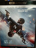 正版 信条 4K UHD+蓝光BD50双碟版 诺兰导演科幻动作电影光碟 实拍图