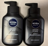 妮维雅（NIVEA）男士洗面奶保湿收缩毛孔深黑DEEP控油细致毛孔洁面三支套装 实拍图
