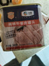 梅林午餐肉罐头340g*3火腿火锅搭档食材中粮出品(新老包装交替发货） 实拍图