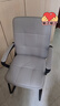 南皇弓形椅办公椅老板椅久坐家用电脑椅办公室座椅总裁椅麻将椅子靠背 浅灰色 科技布 -无头枕-加高靠背 不可调节 固定扶手 +乳胶+加粗钢脚 实拍图