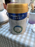美素佳儿（Friso）皇家婴儿配方奶粉1段（0-6个月婴儿适用）400克 乳铁蛋白 新国标 实拍图