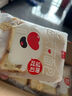 泓一厚切吐司面包1000g 手撕面包营养早餐健身代餐速食宿舍休闲零食品 实拍图
