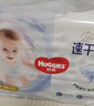 好奇（Huggies）金装拉拉裤XXL28+6片(15kg以上)尿不湿【速干不易红】 实拍图