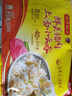 湾仔码头上汤小云吞鲜美猪肉小馄饨云吞生鲜早餐速食600g*2 150只 实拍图