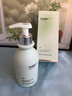 维特丝氨基酸洗面奶男女士控油祛痘深层清洁黑头粉刺水杨酸洁面乳第1名 实拍图