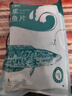 钓鱼记免浆黑鱼片2斤 (4袋*250g) 生鱼片酸菜冷冻火锅食材 生鲜 实拍图