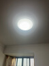 松下（Panasonic）吸顶灯卧室书房24瓦圆形卧室灯银色饰带简约led吸顶灯HHXC2625L 实拍图