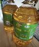 福临门 金阙谣食用油 非转基因压榨玉米油6.18L×4桶 实拍图
