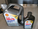 壳牌（Shell）超凡喜力全合成机油灰壳5W-30 SP级4L+1L香港进口 实拍图
