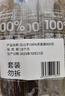 桂格（QUAKER）即食燕麦片1000克袋装 营养早餐 膳食纤维 零添加白砂糖 实拍图