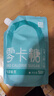 食在自然零卡糖500g罗汉果糖赤藓糖醇无糖代糖甜品咖啡调味糖0糖0脂0卡糖 实拍图
