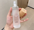 谷雨白千控油水乳套装(水300ml+乳100ml) 补水保湿祛痘淡痘印 实拍图