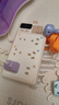 灵动宝宝儿童早教仿真插排座忙碌板LED智力开发蒙氏早教儿童科教益智玩具 实拍图