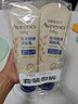 艾惟诺（Aveeno）艾维诺婴儿润肤乳儿童宝宝面霜秋冬高保湿舒缓干痒红身体乳227g*2 实拍图