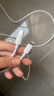 【原充正品】苹果充电线60W快充适配原装数据线iPhone14/13promax/12/11/8/XR手机充电器 【苹果8-14全系】PD60W丨2米闪充线 实拍图