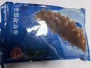 宫壹 大连即食海参 1斤 5-8只 固形物超80% 鲜活海参加工 免泡发 实拍图