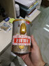 贝因美菁爱12-36月幼儿配方奶粉小罐3段150g 骨骼发育消化吸收含益生菌 实拍图