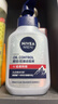 妮维雅（NIVEA）男士【长效控油】控油抗痘洁面150g去黑头氨基酸洗面奶青少年 实拍图