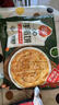 三全葱香手抓饼900g10片装 早餐半成品家庭早点儿童面点包点速食食品 实拍图