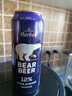 豪铂熊（BearBeer）12°浓烈啤酒500ml*24听 口感强劲 整箱装  德国进口京东自营 实拍图
